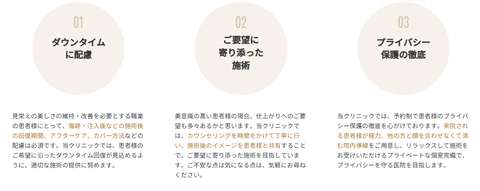 SnapCrab_NoName_2025-10-21_3-51-20_No-00