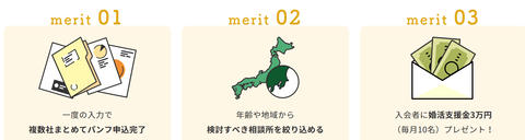 SnapCrab_NoName_2021-6-4_18-41-33_No-00