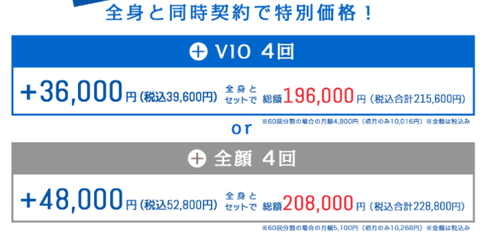 SnapCrab_NoName_2021-4-7_19-57-56_No-00