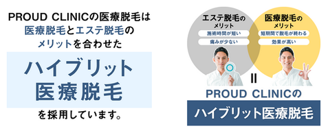 SnapCrab_NoName_2022-3-14_0-48-5_No-00