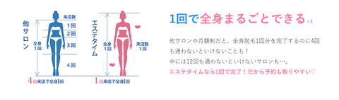 SnapCrab_NoName_2021-5-27_18-27-6_No-00