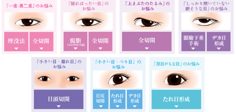 SnapCrab_NoName_2020-11-4_21-43-13_No-00