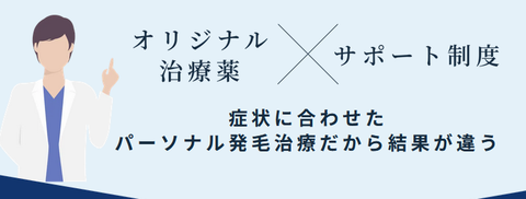 SnapCrab_NoName_2025-8-8_2-31-5_No-00