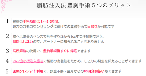 SnapCrab_NoName_2021-2-8_0-14-14_No-00