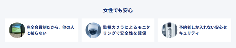 SnapCrab_NoName_2025-7-16_3-38-39_No-00