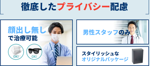 SnapCrab_NoName_2022-3-17_14-26-33_No-00