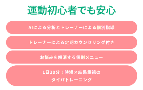 SnapCrab_NoName_2026-1-16_16-51-19_No-00