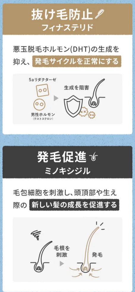 SnapCrab_NoName_2026-4-24_14-9-12_No-00