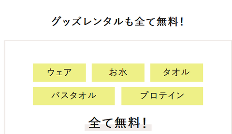 SnapCrab_NoName_2025-3-10_3-14-27_No-00