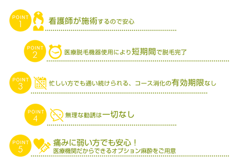 SnapCrab_NoName_2021-10-13_20-32-38_No-00