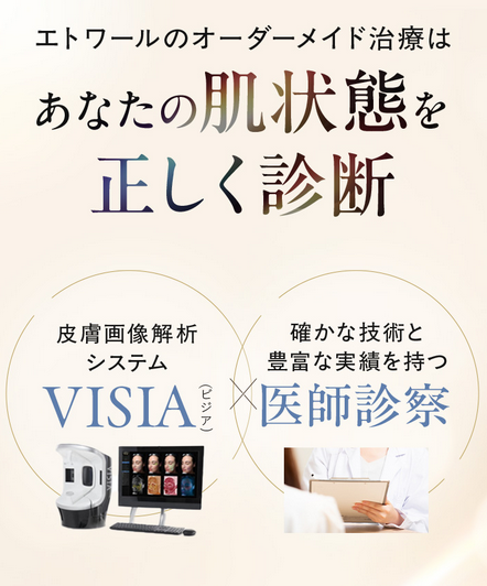 SnapCrab_NoName_2026-4-20_1-55-46_No-00