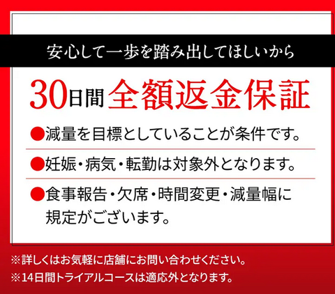 SnapCrab_NoName_2022-1-19_0-21-23_No-00
