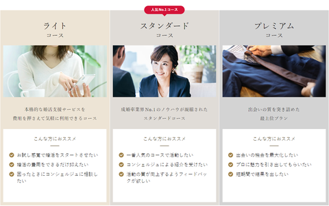 SnapCrab_NoName_2024-8-29_13-21-3_No-00