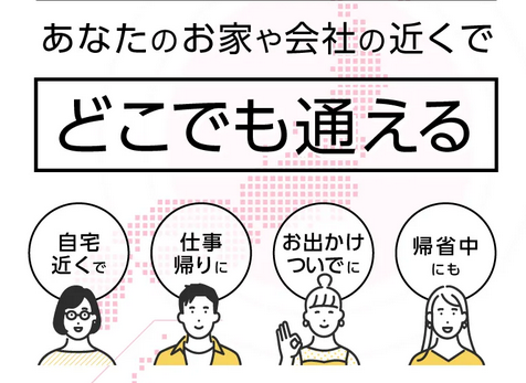 SnapCrab_NoName_2026-5-7_2-37-32_No-00