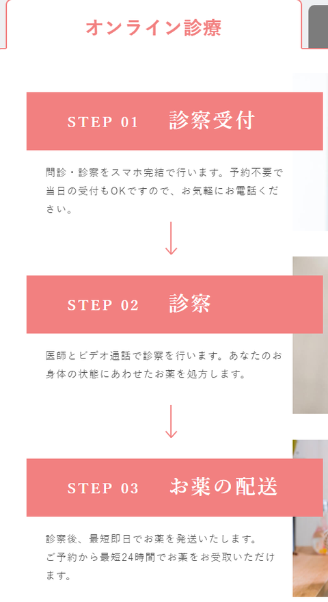 SnapCrab_NoName_2025-10-29_16-42-54_No-00