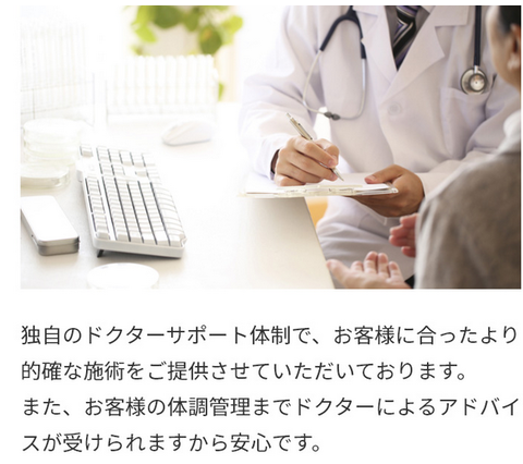 SnapCrab_NoName_2026-4-11_22-35-8_No-00