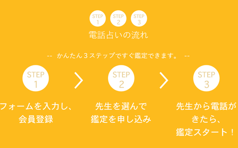 SnapCrab_NoName_2021-10-28_16-33-43_No-00