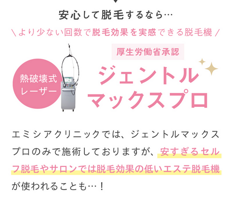 SnapCrab_NoName_2024-12-15_12-35-44_No-00
