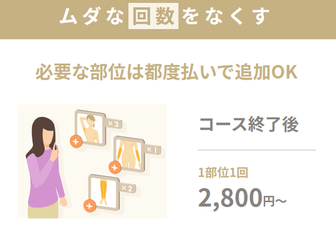 SnapCrab_NoName_2022-11-2_15-45-10_No-00