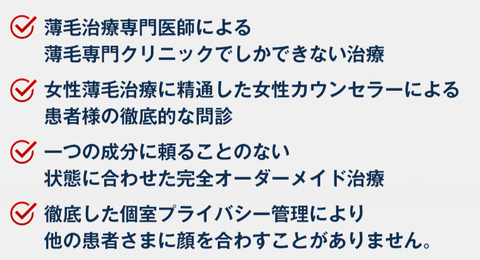 SnapCrab_NoName_2025-3-2_3-3-37_No-00