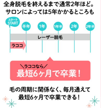 SnapCrab_NoName_2021-1-8_19-41-17_No-00