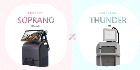 SnapCrab_NoName_2021-12-9_17-52-39_No-00