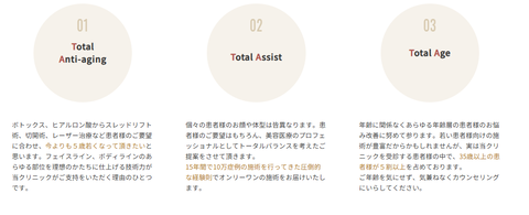 SnapCrab_NoName_2025-10-21_3-52-0_No-00