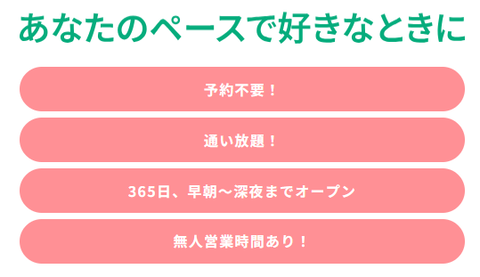 SnapCrab_NoName_2026-1-16_16-51-11_No-00