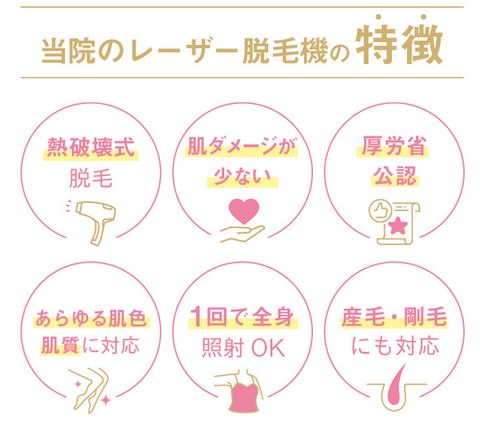 SnapCrab_NoName_2024-12-15_12-30-53_No-00