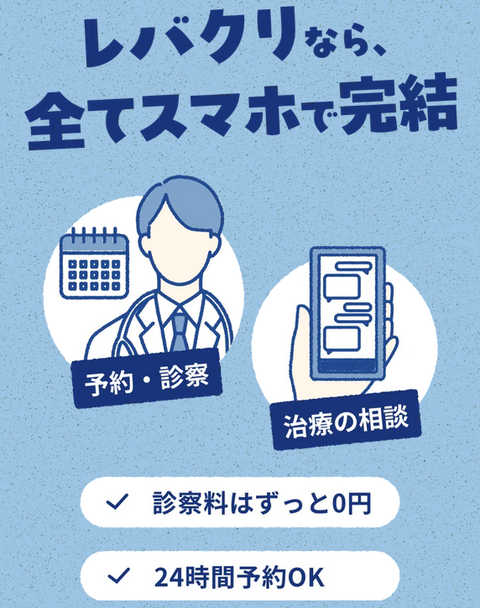 SnapCrab_NoName_2026-4-24_14-8-32_No-00