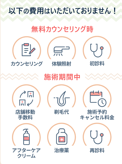 SnapCrab_NoName_2024-10-30_15-24-28_No-00