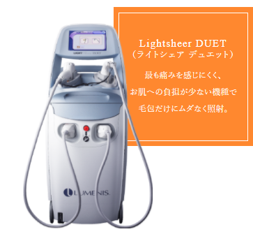 SnapCrab_NoName_2020-10-5_14-8-22_No-00