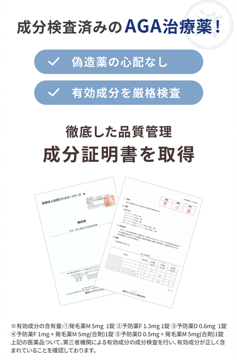 SnapCrab_NoName_2026-4-24_14-8-7_No-00