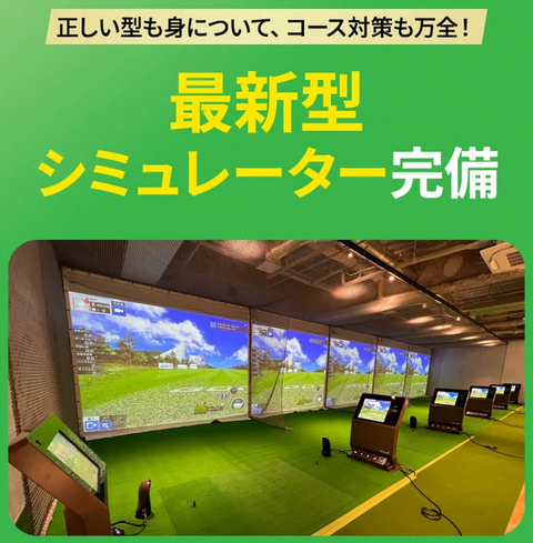 SnapCrab_NoName_2025-7-9_3-33-18_No-00