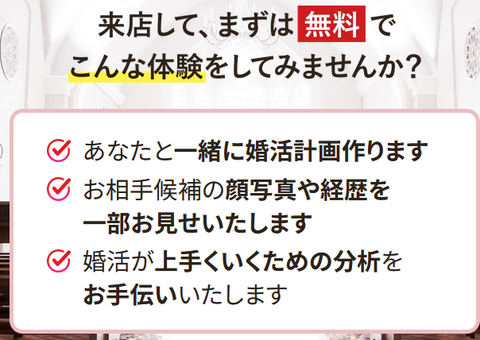 SnapCrab_NoName_2026-5-6_2-38-4_No-00