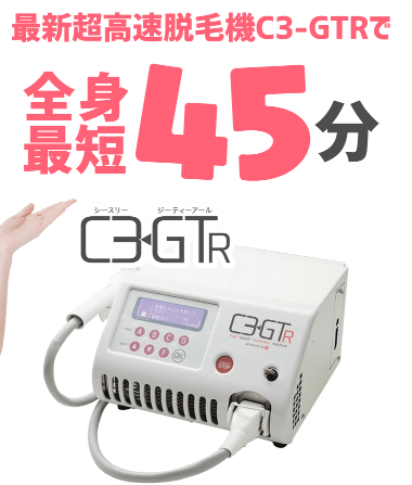 SnapCrab_NoName_2020-10-4_1-29-5_No-00