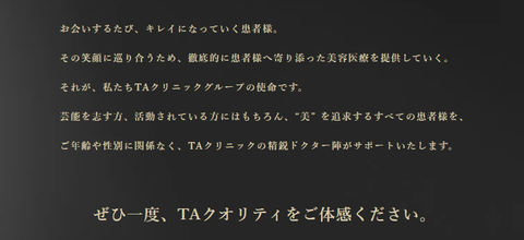 SnapCrab_NoName_2025-10-21_3-55-43_No-00
