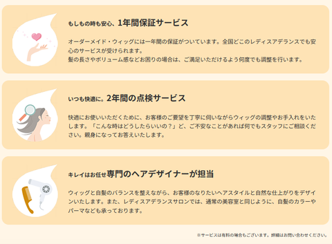 SnapCrab_NoName_2026-8-7_2-1-45_No-00