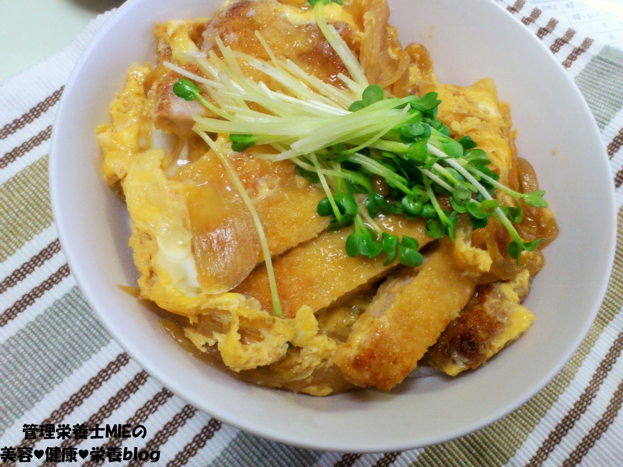 かいわれ大根のススメ 管理栄養士mieの美容 健康 栄養blog かいわれ大根のススメ 管理栄養士mieの美容 健康 栄養blog