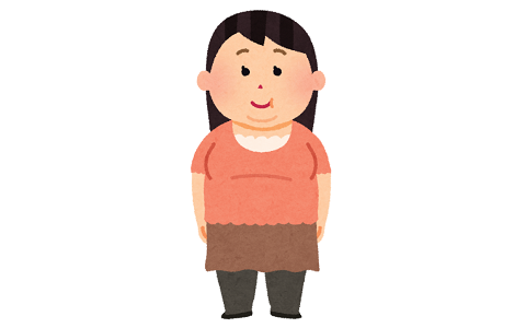 女ってなんで結婚すると太るのかな 必見 美容おまとめ