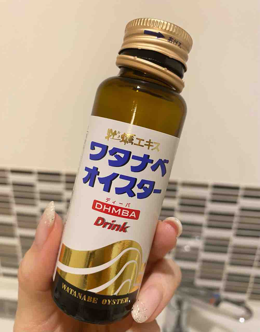 ワタナベオイスター ディーバ　ドリンク 2箱セット ワタナベオイスター ディーバ ドリンク 50ml × 10本 + 2本 ワタナベ