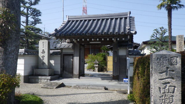 開運山 寿宝寺 京田辺市 真言礼賛 お寺巡り 開運山 寿宝寺 京田辺市 真言礼賛 お寺巡り
