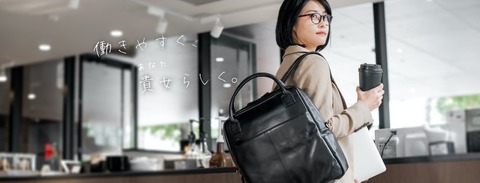 2020新メインビジュアル_FB