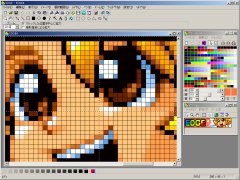 Edge ようこそドット絵の世界へ Softest 現役se達の実用ソフト紹介