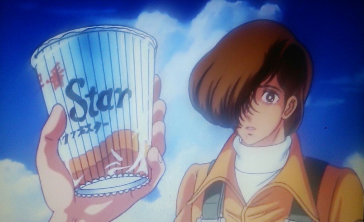 政党 団体 刀剣博物館巡りに行きたい