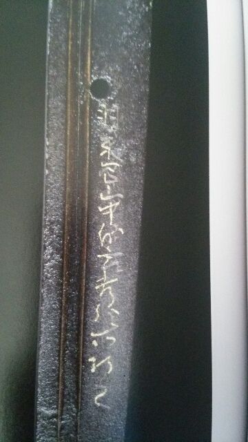 15年11月 刀剣博物館巡りに行きたい