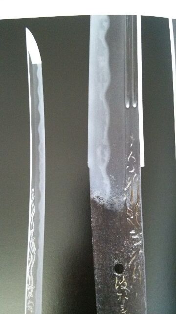 15年11月 刀剣博物館巡りに行きたい