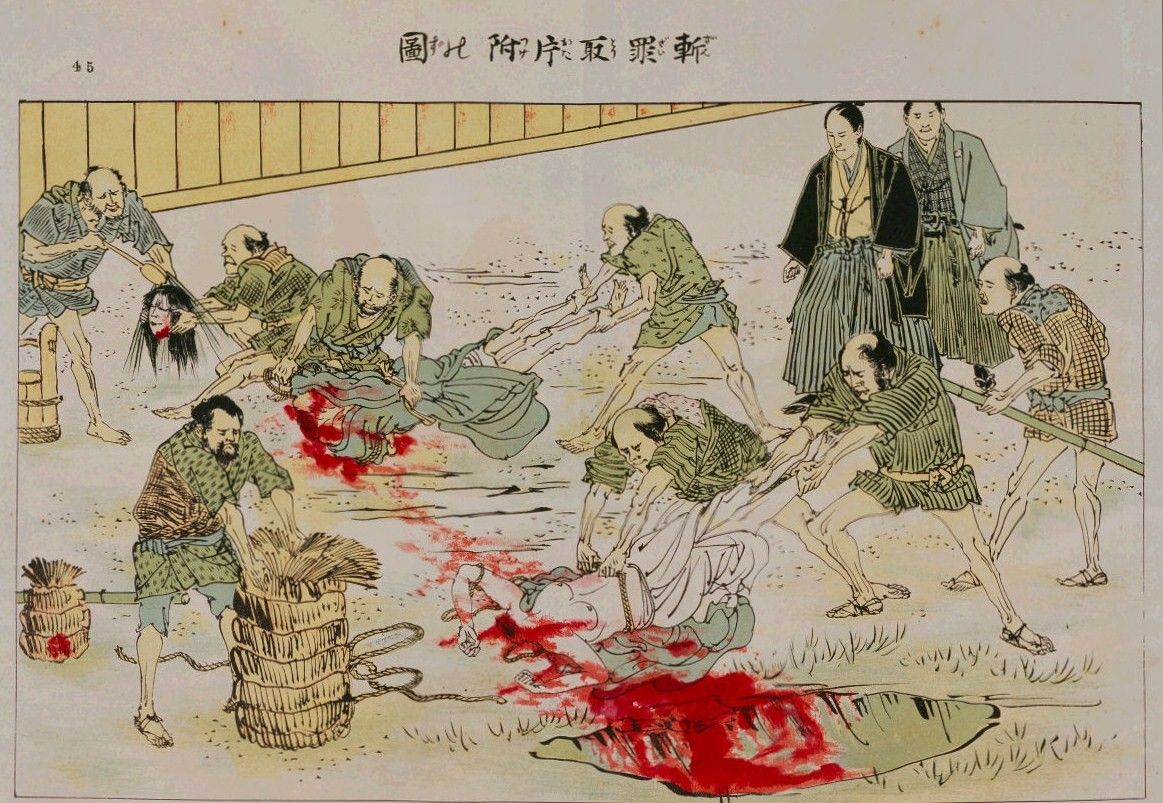 15年11月 刀剣博物館巡りに行きたい