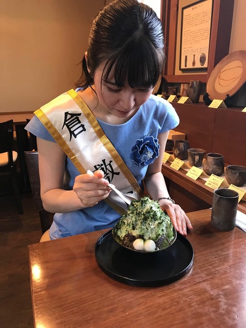 倉敷小町 (2)