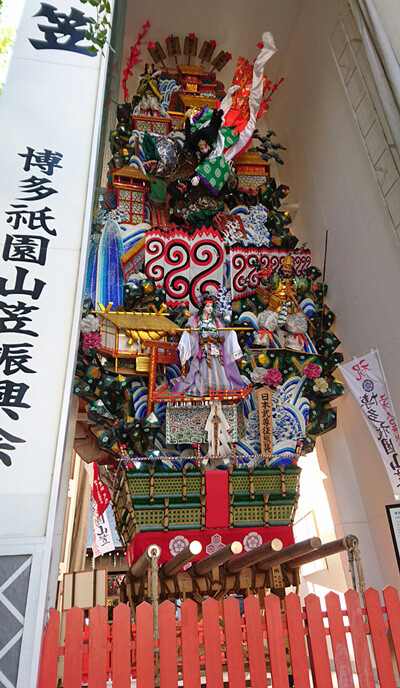 kushida_yamakasa